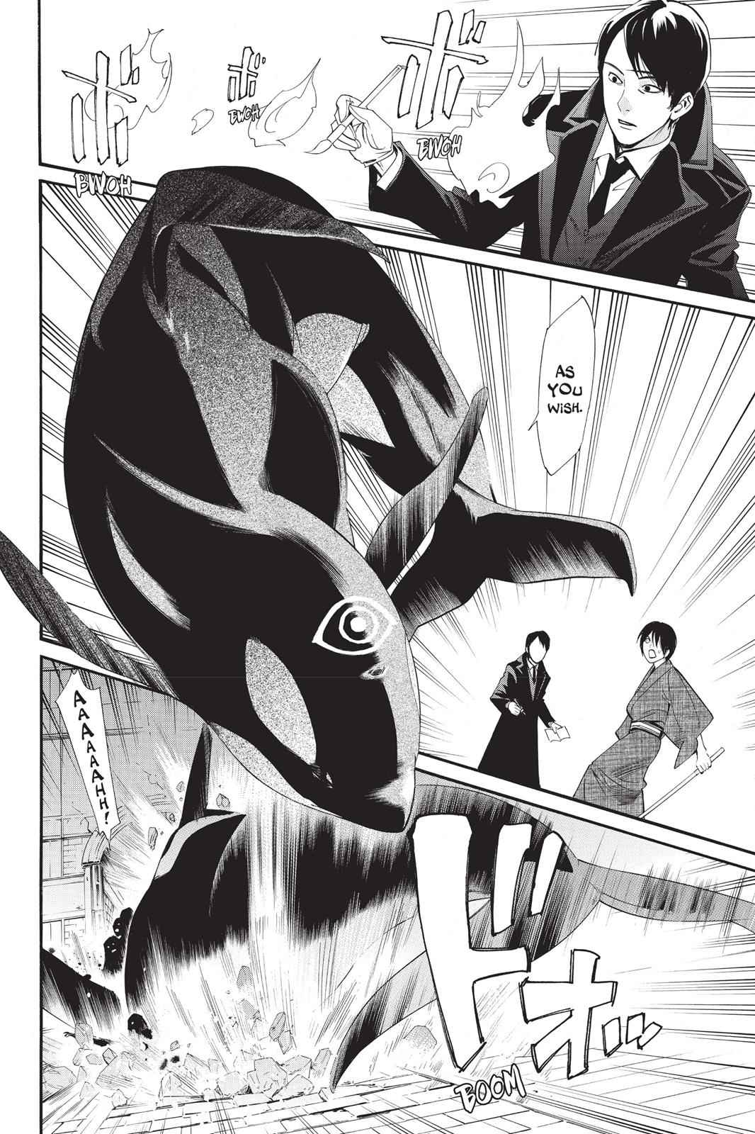Noragami Chap 33 - Next Chap 34