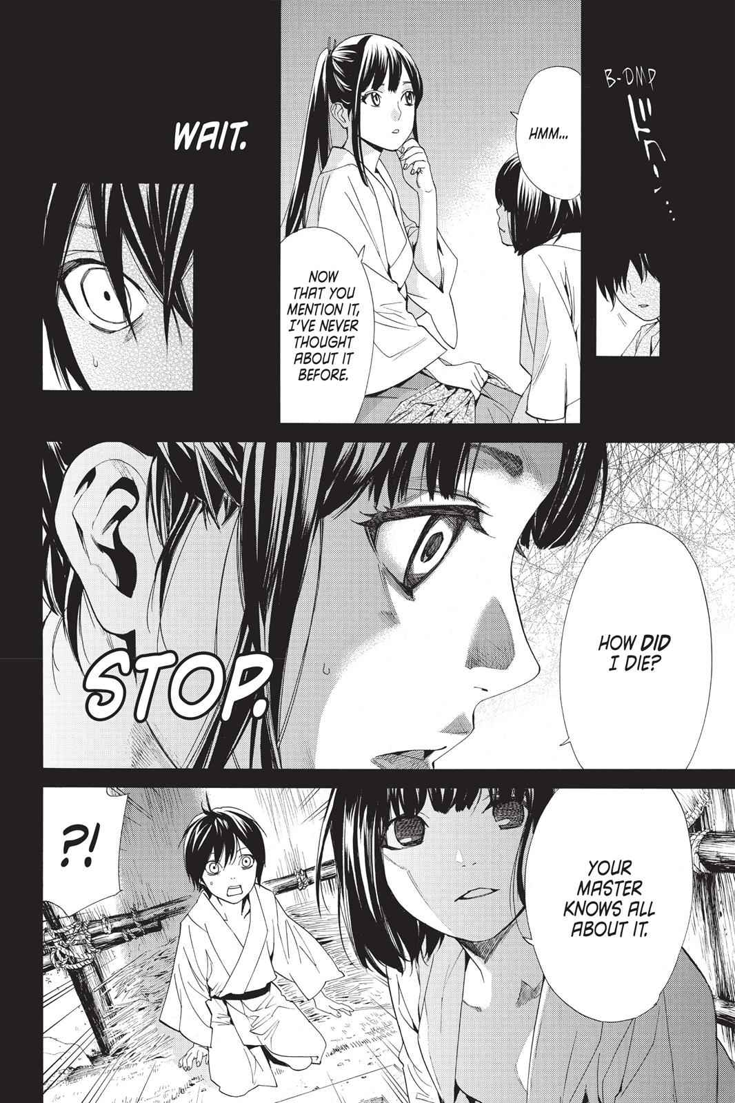 Noragami Chap 47 - Next Chap 48
