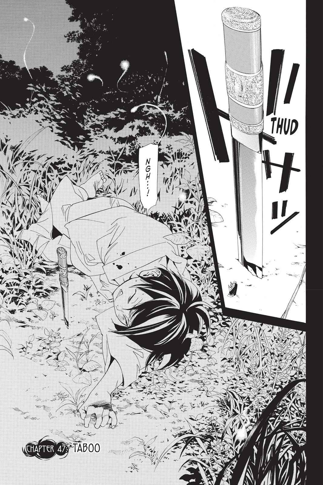 Noragami Chap 47 - Next Chap 48