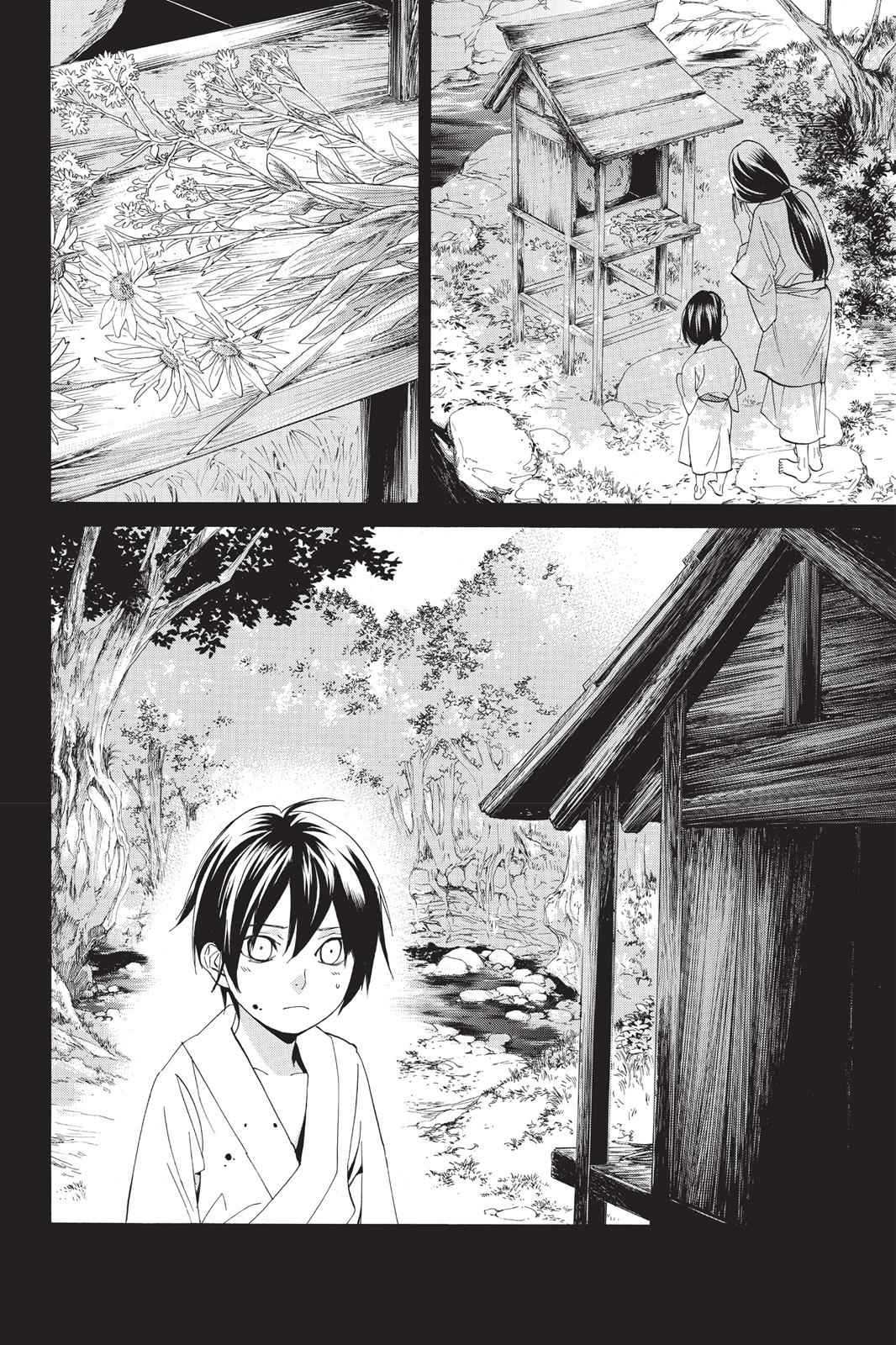 Noragami Chap 47 - Next Chap 48