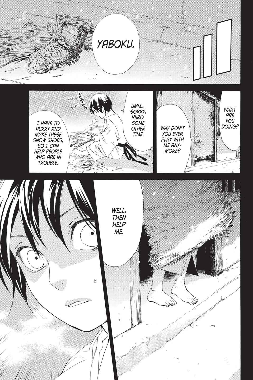 Noragami Chap 47 - Next Chap 48