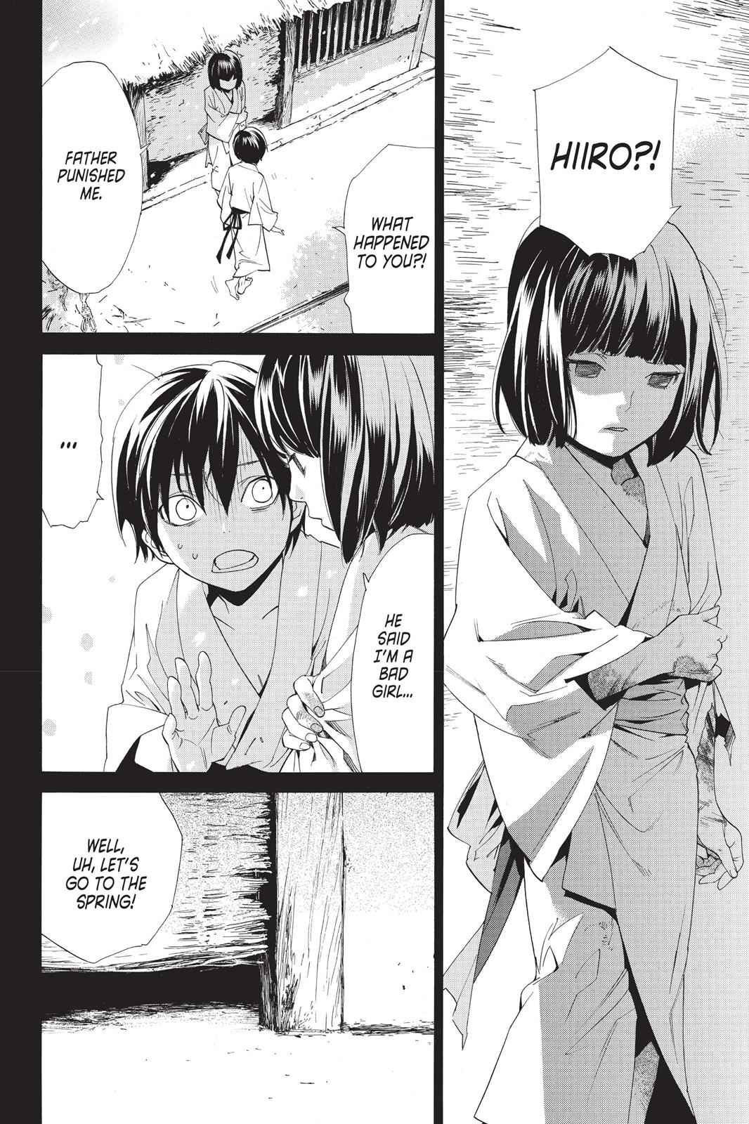 Noragami Chap 47 - Next Chap 48
