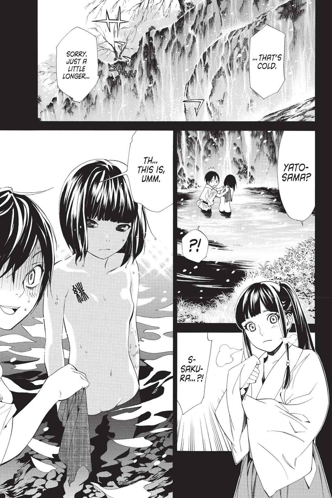 Noragami Chap 47 - Next Chap 48