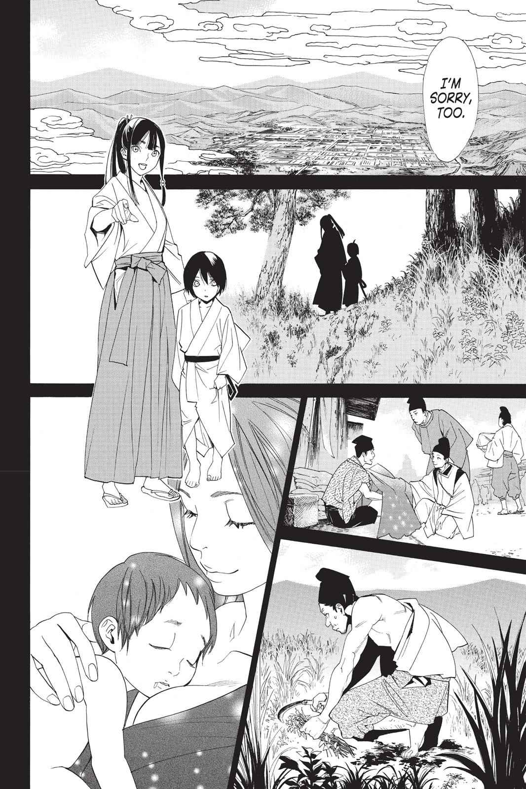 Noragami Chap 47 - Next Chap 48