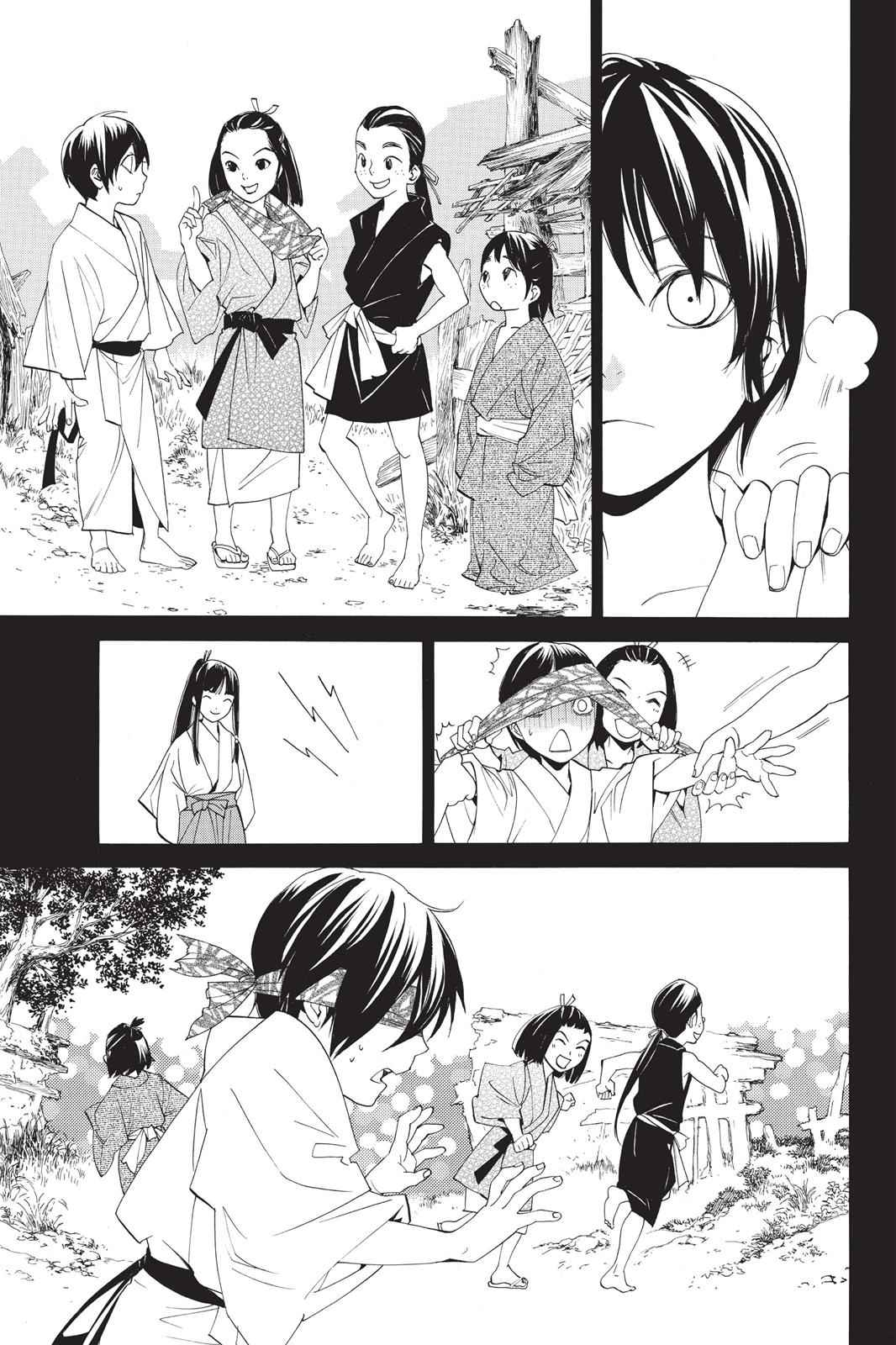 Noragami Chap 47 - Next Chap 48