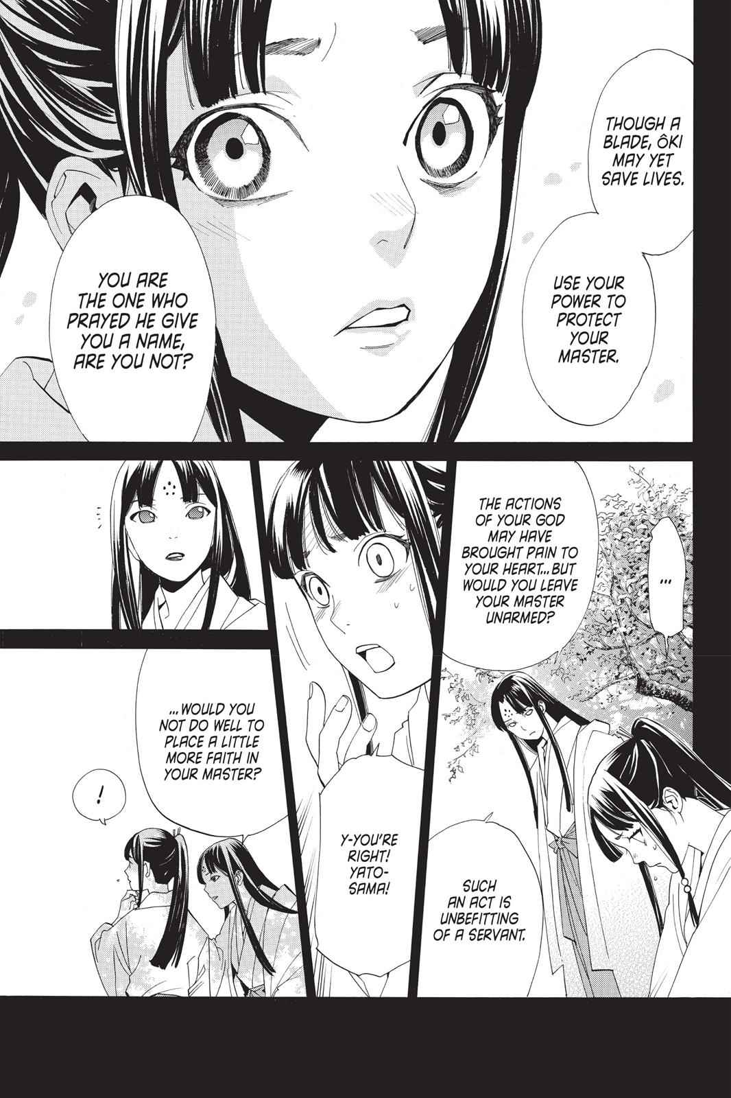 Noragami Chap 47 - Next Chap 48