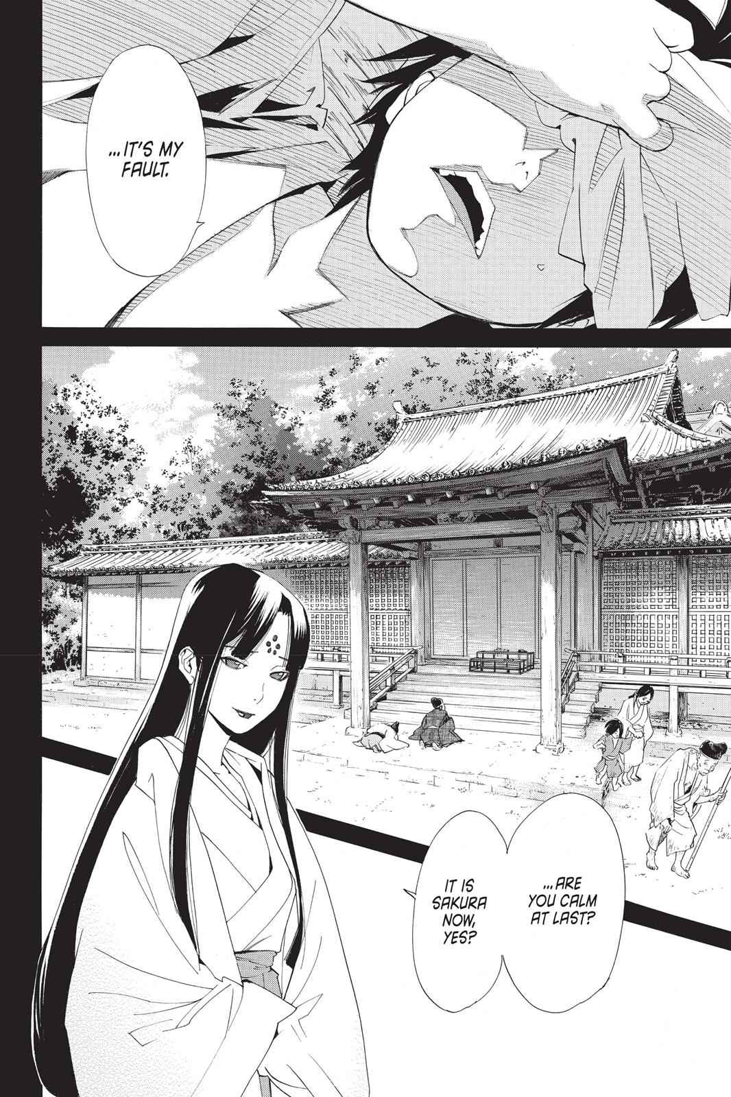 Noragami Chap 47 - Next Chap 48