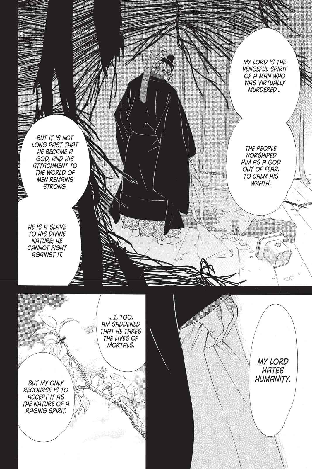 Noragami Chap 47 - Next Chap 48