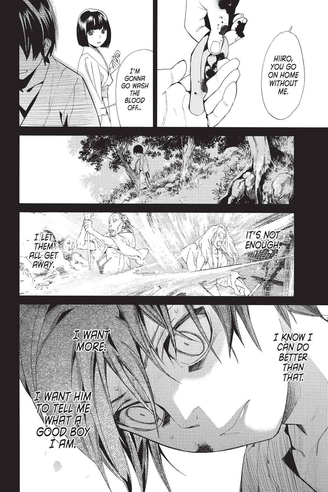 Noragami Chap 47 - Next Chap 48