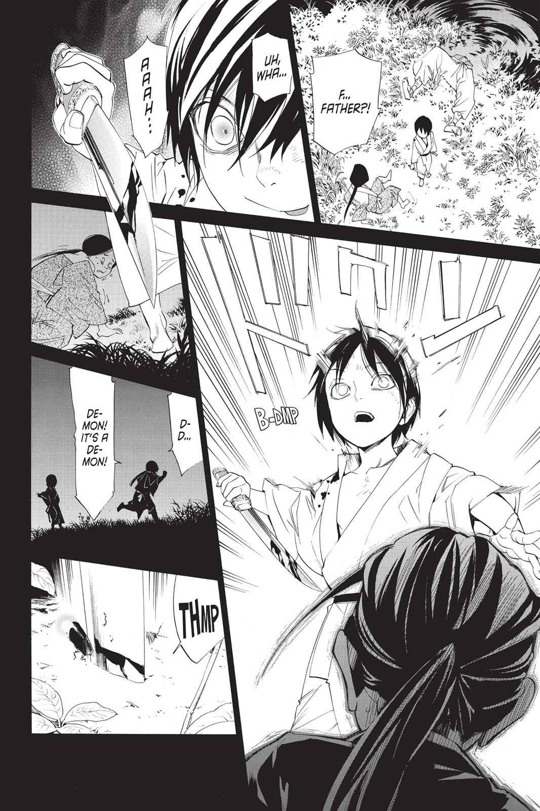 Noragami Chap 47 - Next Chap 48