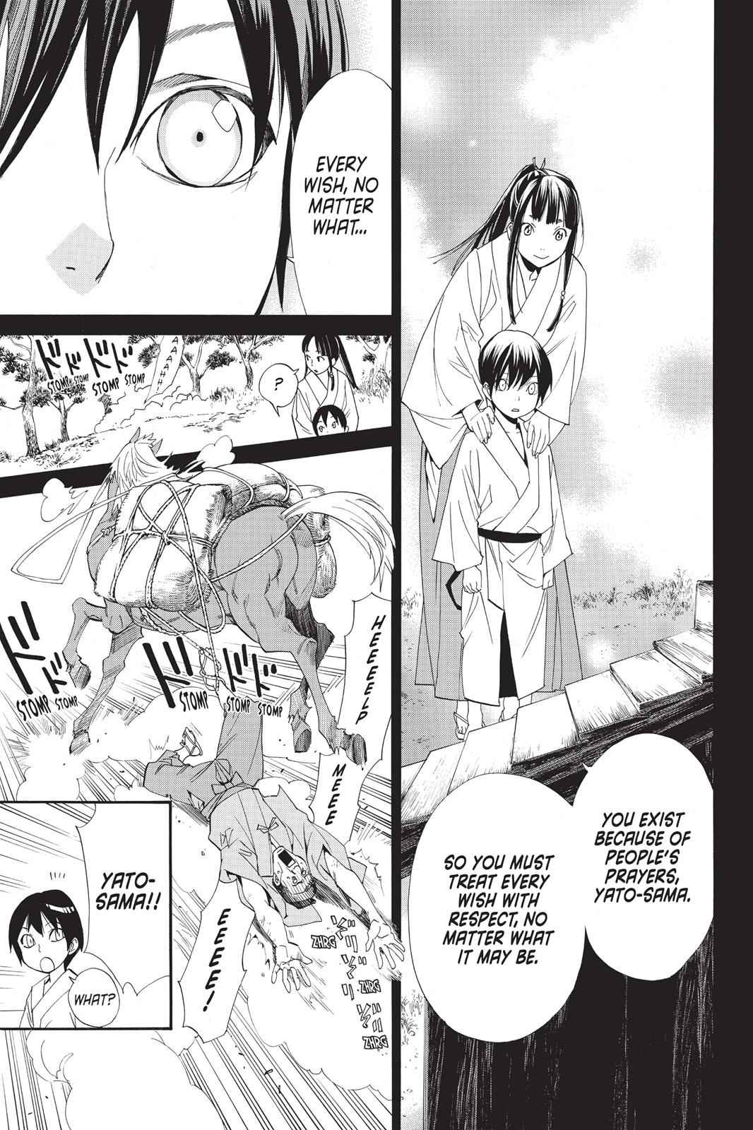 Noragami Chap 47 - Next Chap 48