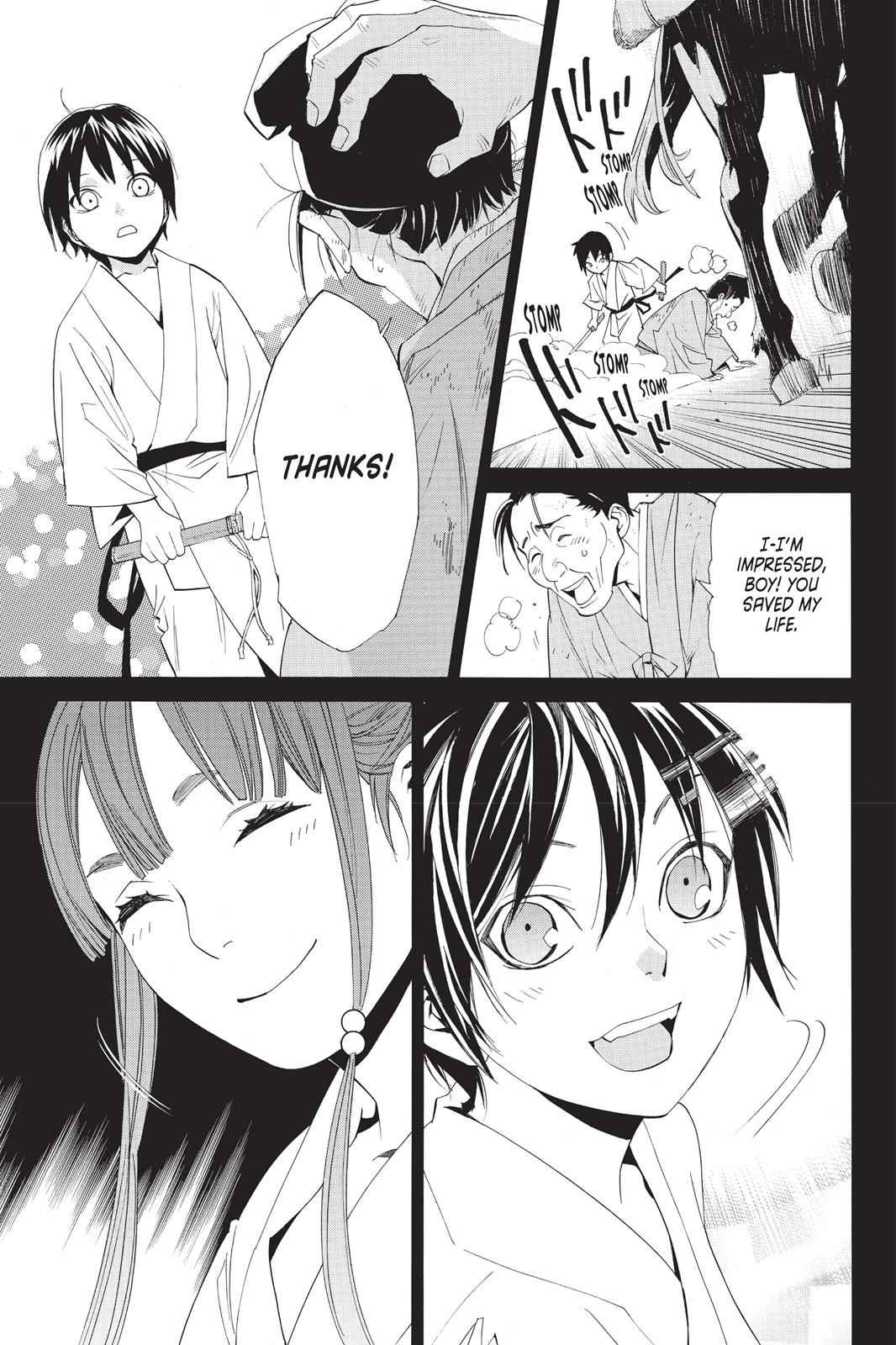 Noragami Chap 47 - Next Chap 48