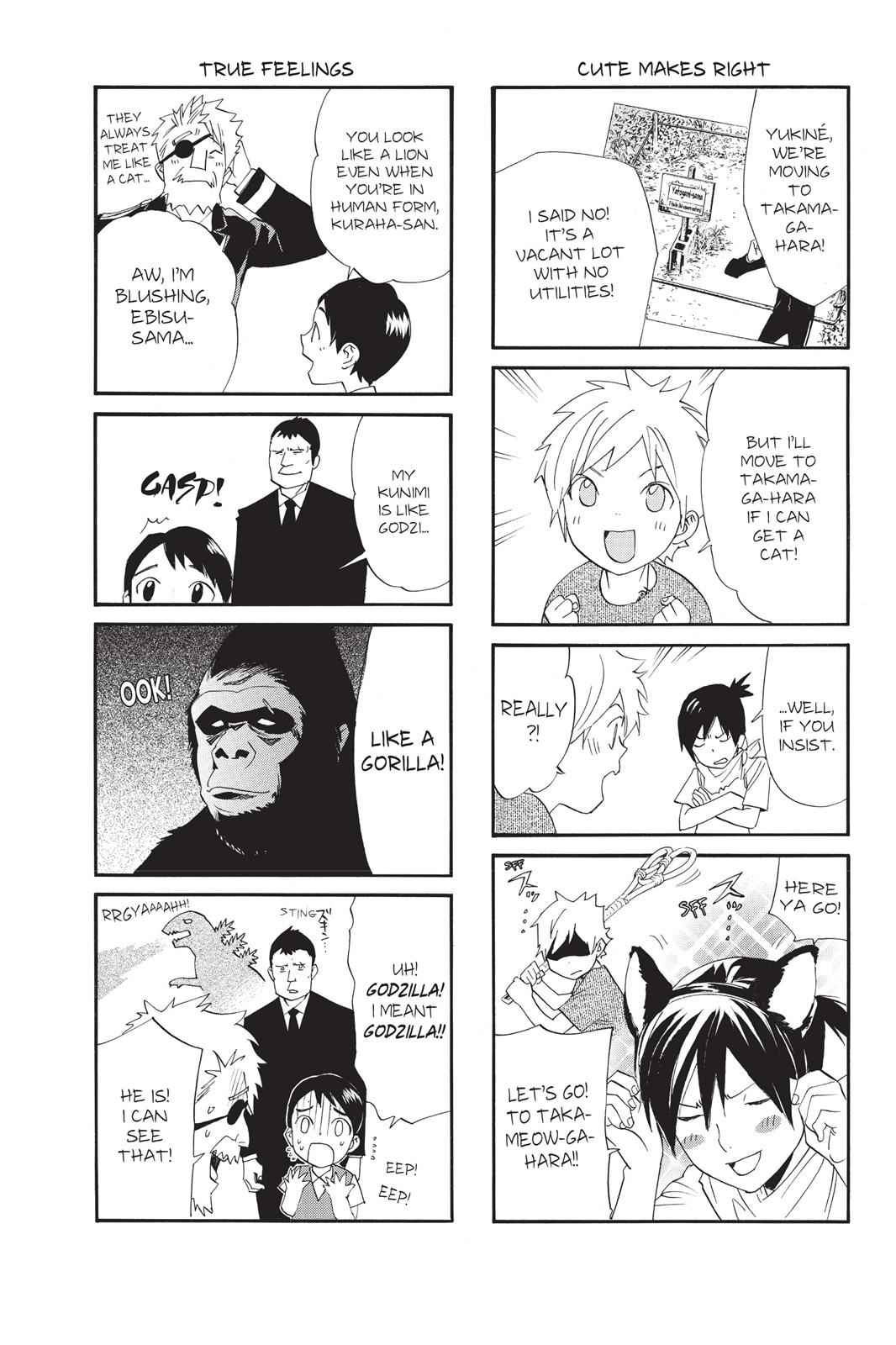 Noragami Chap 47 - Next Chap 48