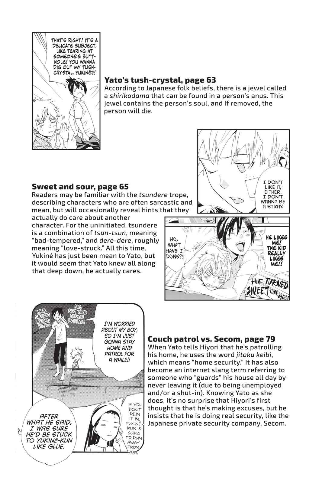 Noragami Chap 47 - Next Chap 48