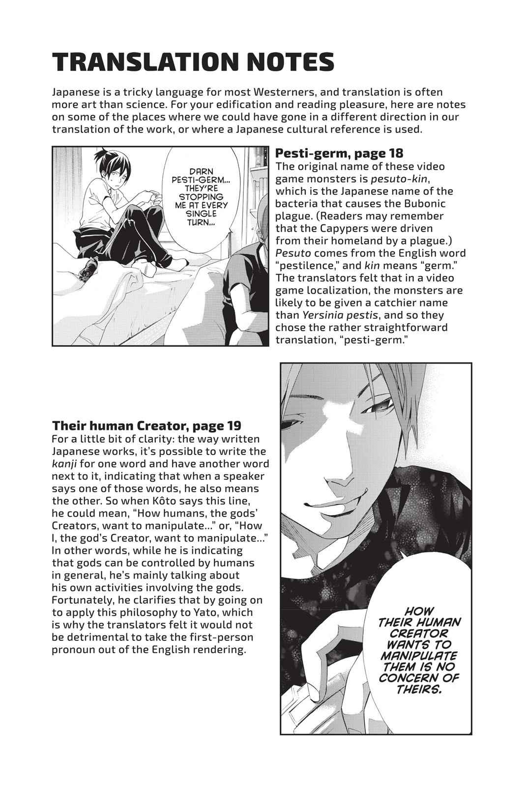 Noragami Chap 47 - Next Chap 48