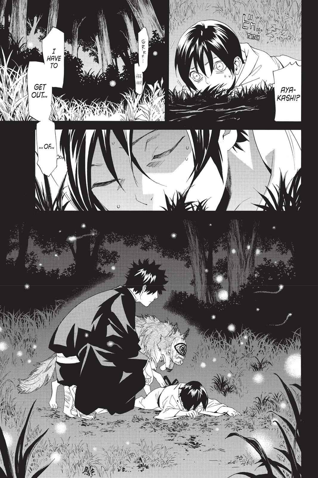 Noragami Chap 47 - Next Chap 48