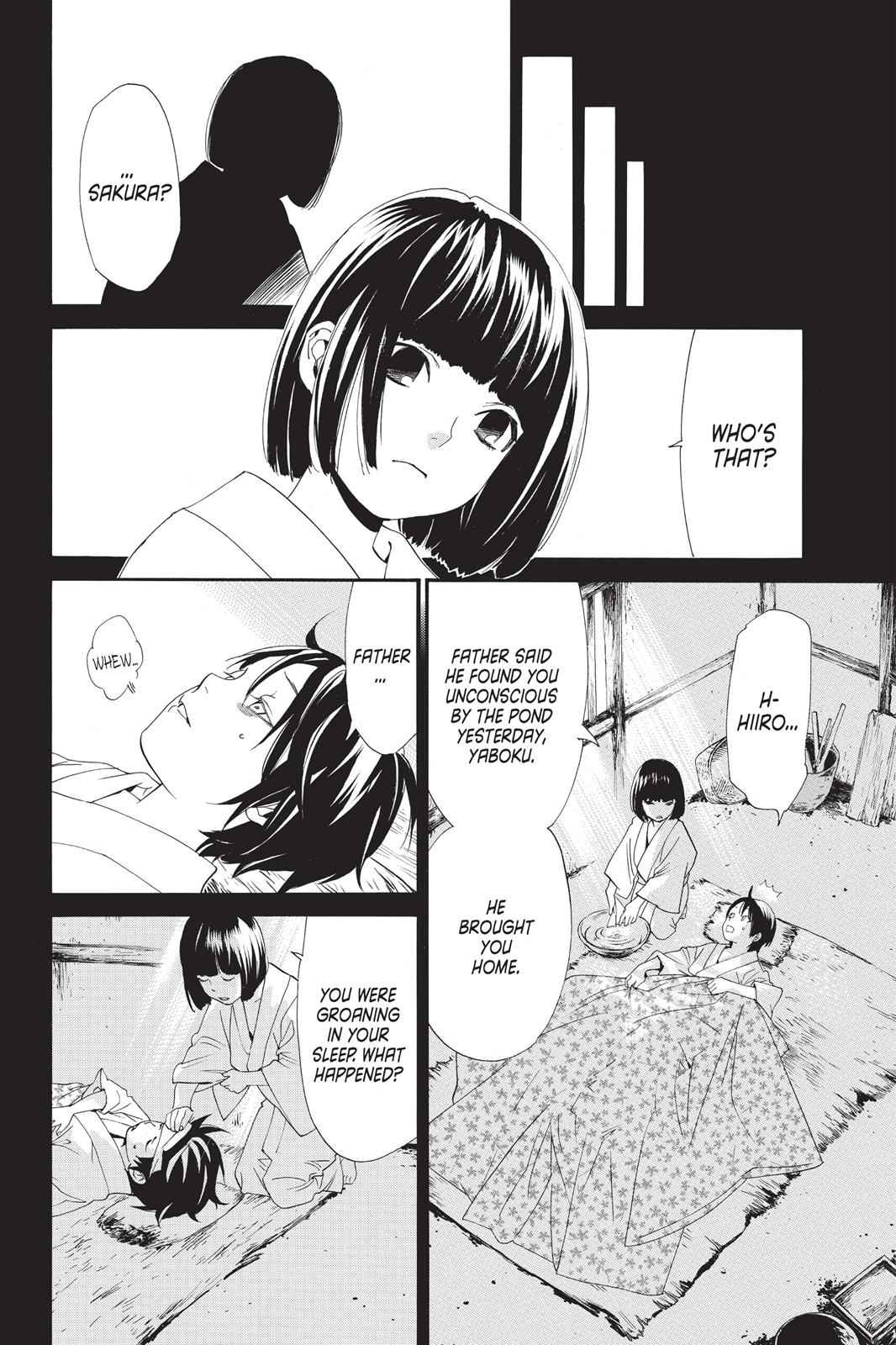 Noragami Chap 47 - Next Chap 48