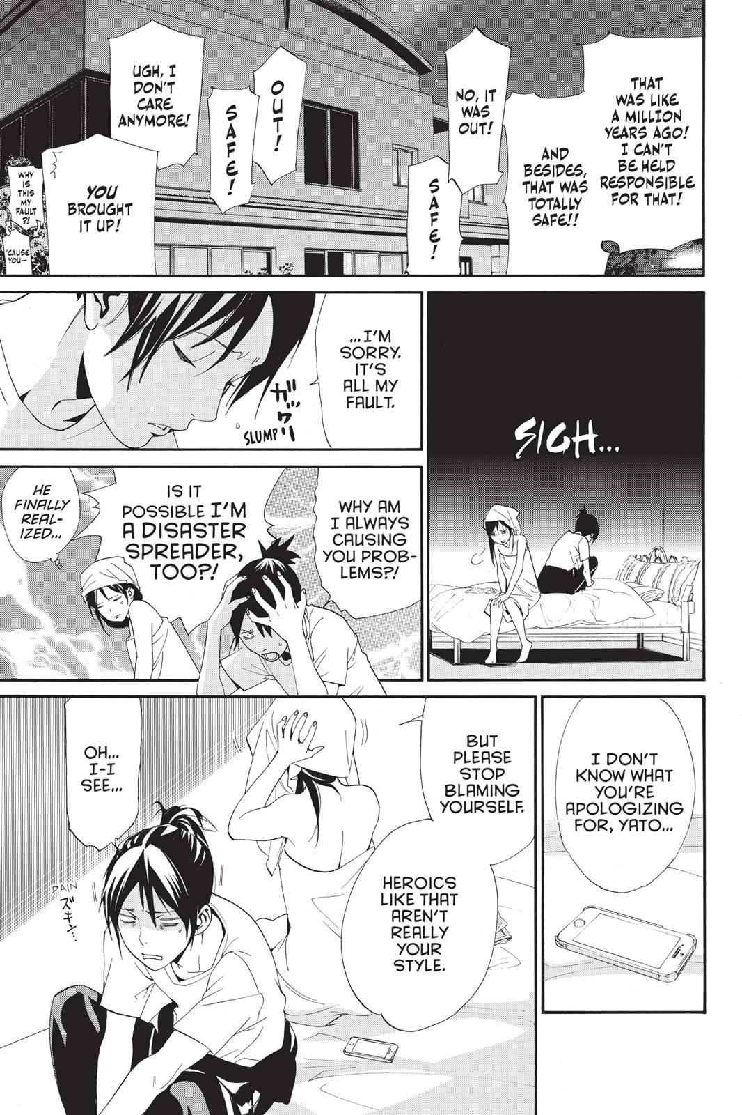 Noragami Chap 44 - Next Chap 45