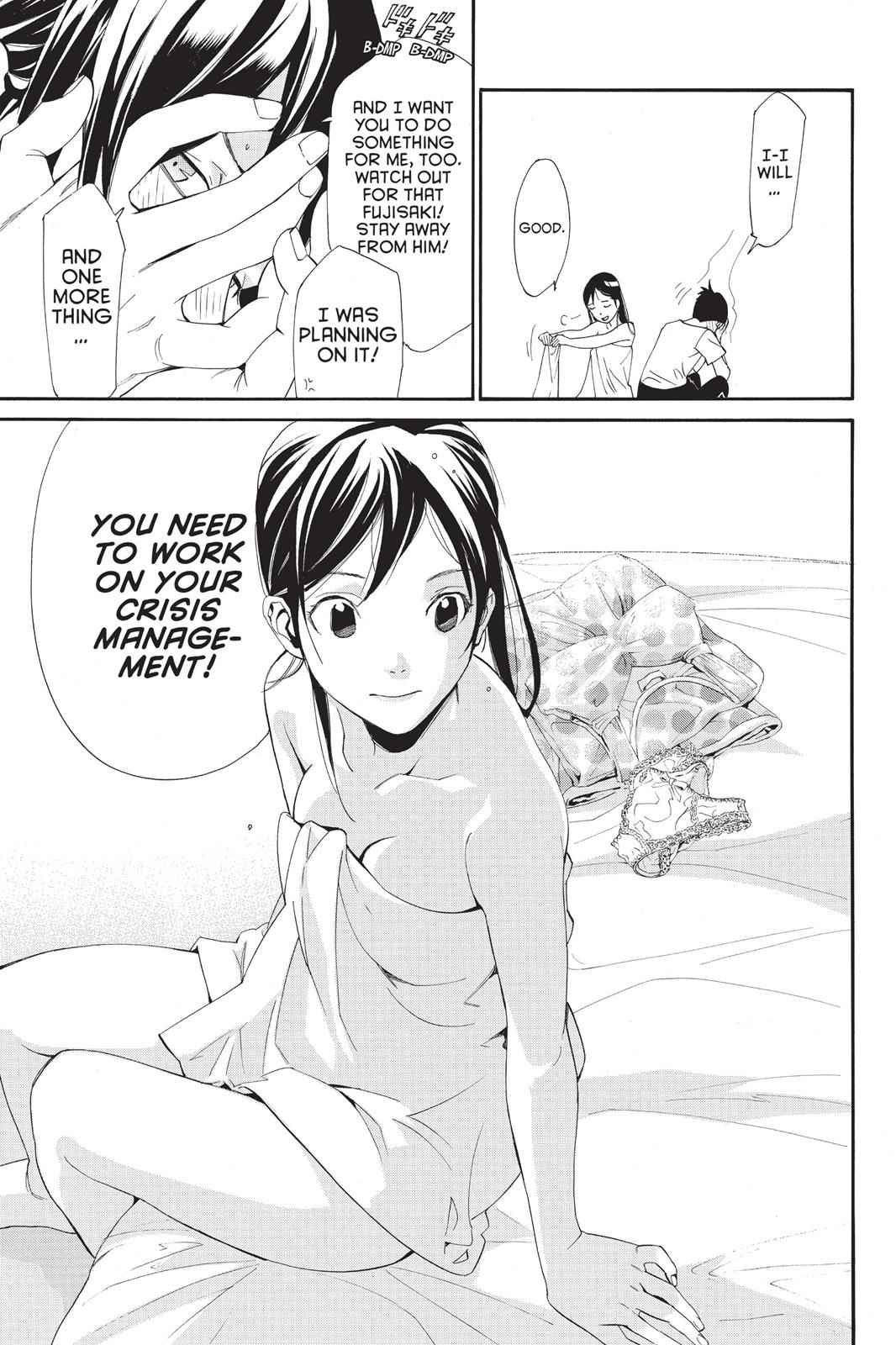 Noragami Chap 44 - Next Chap 45