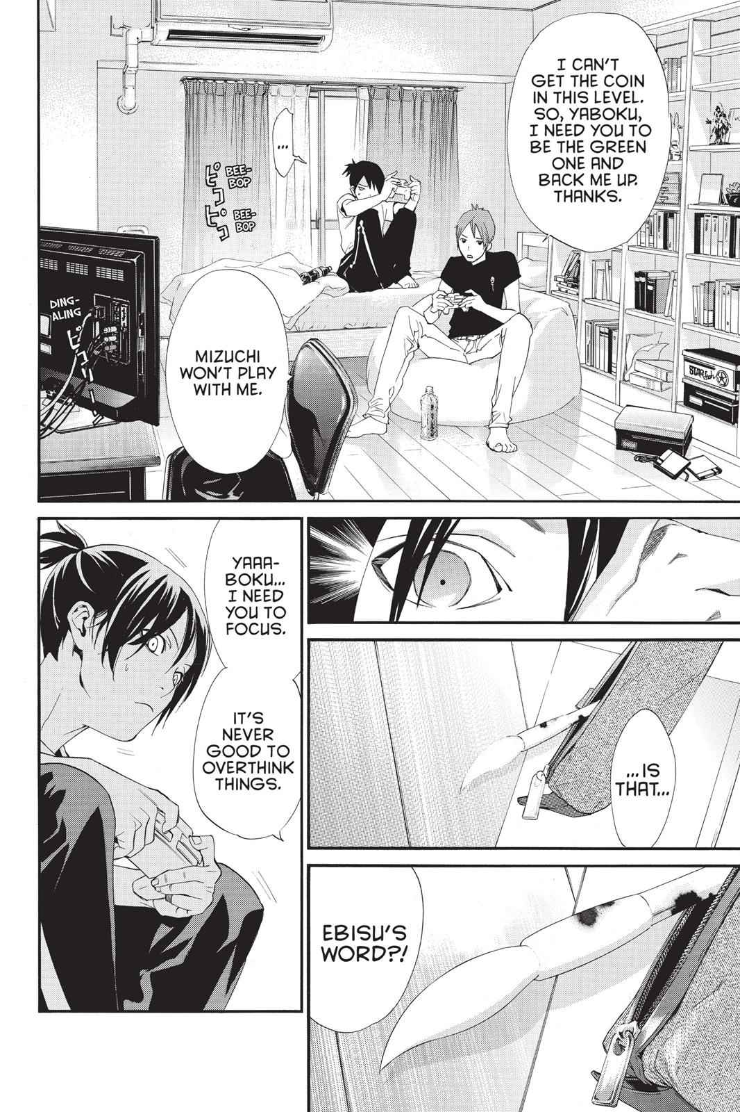Noragami Chap 44 - Next Chap 45