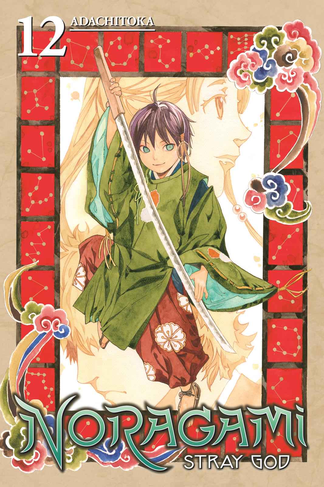 Noragami Chap 44 - Next Chap 45