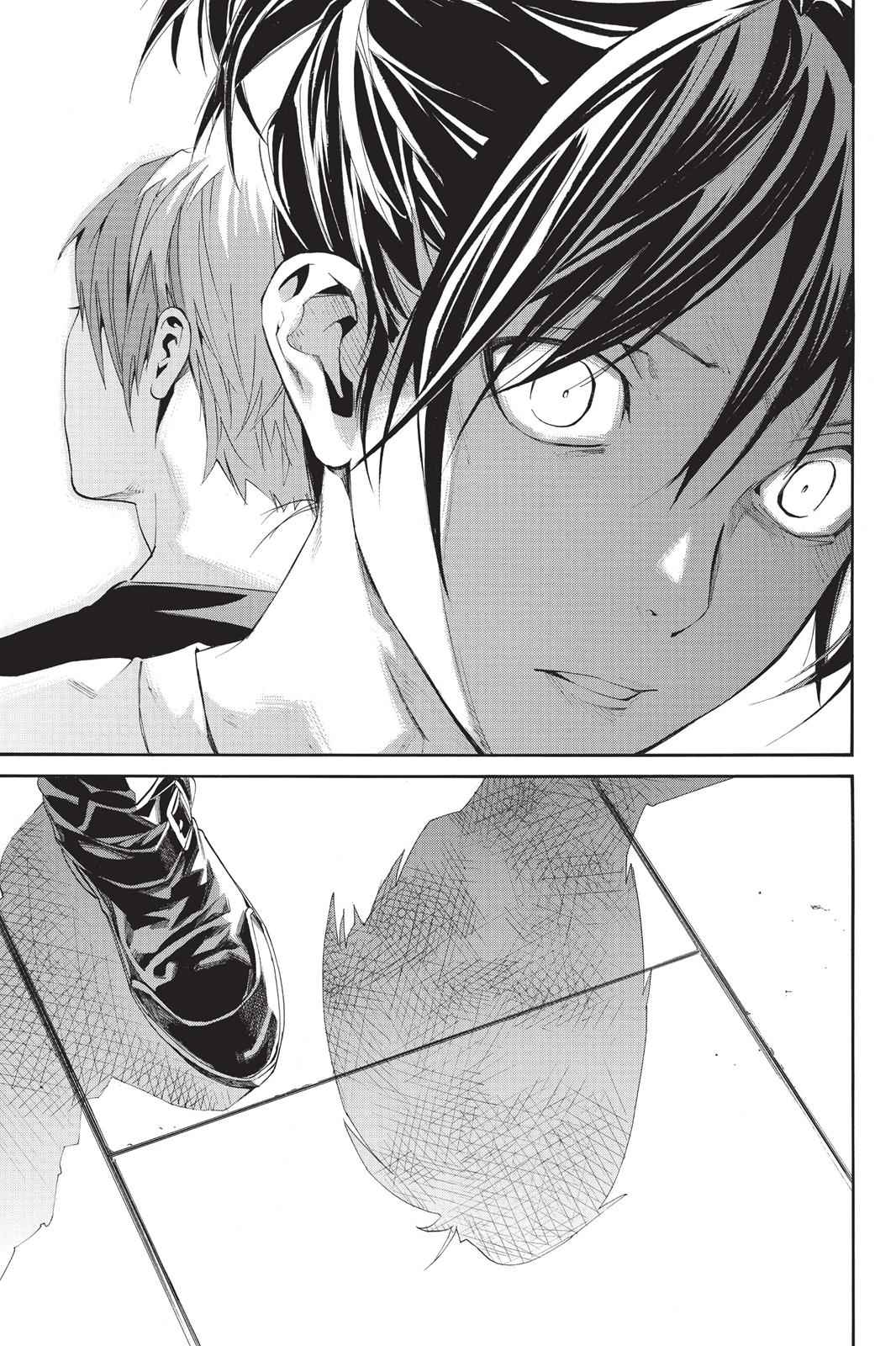 Noragami Chap 44 - Next Chap 45