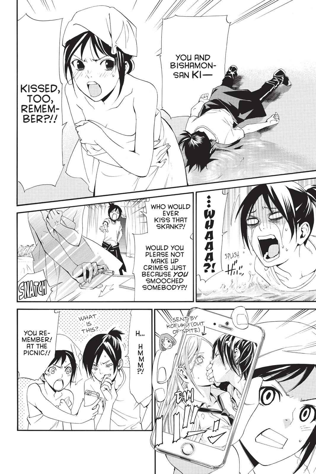 Noragami Chap 44 - Next Chap 45