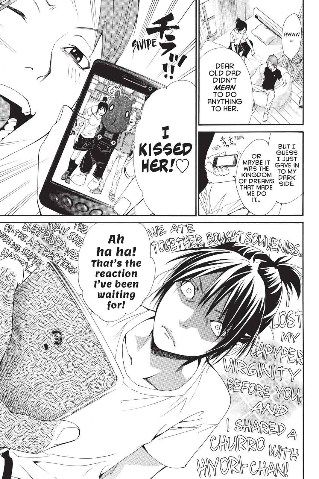 Noragami Chap 44 - Next Chap 45