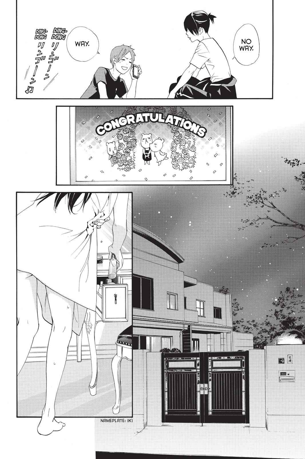 Noragami Chap 44 - Next Chap 45