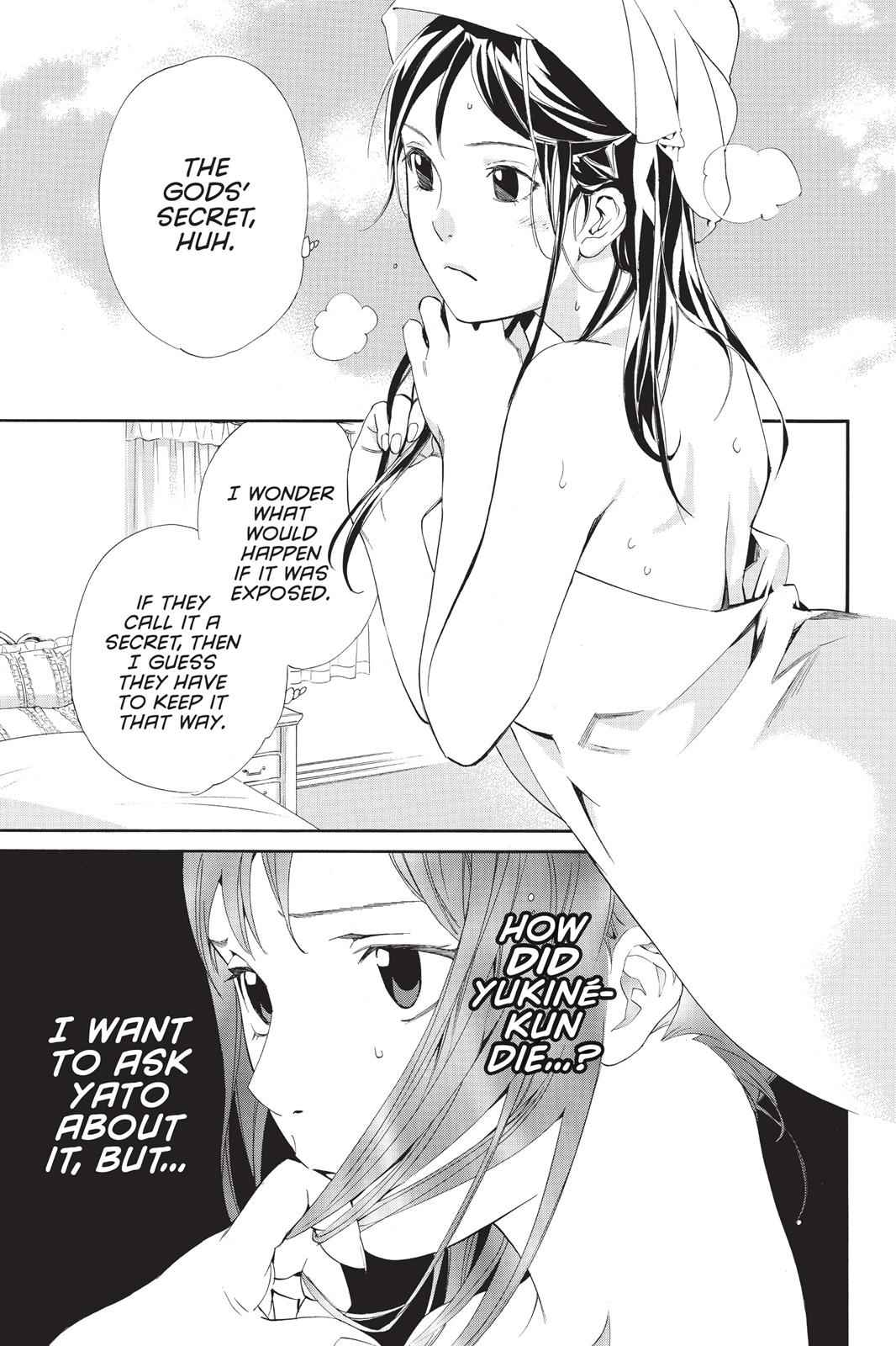 Noragami Chap 44 - Next Chap 45