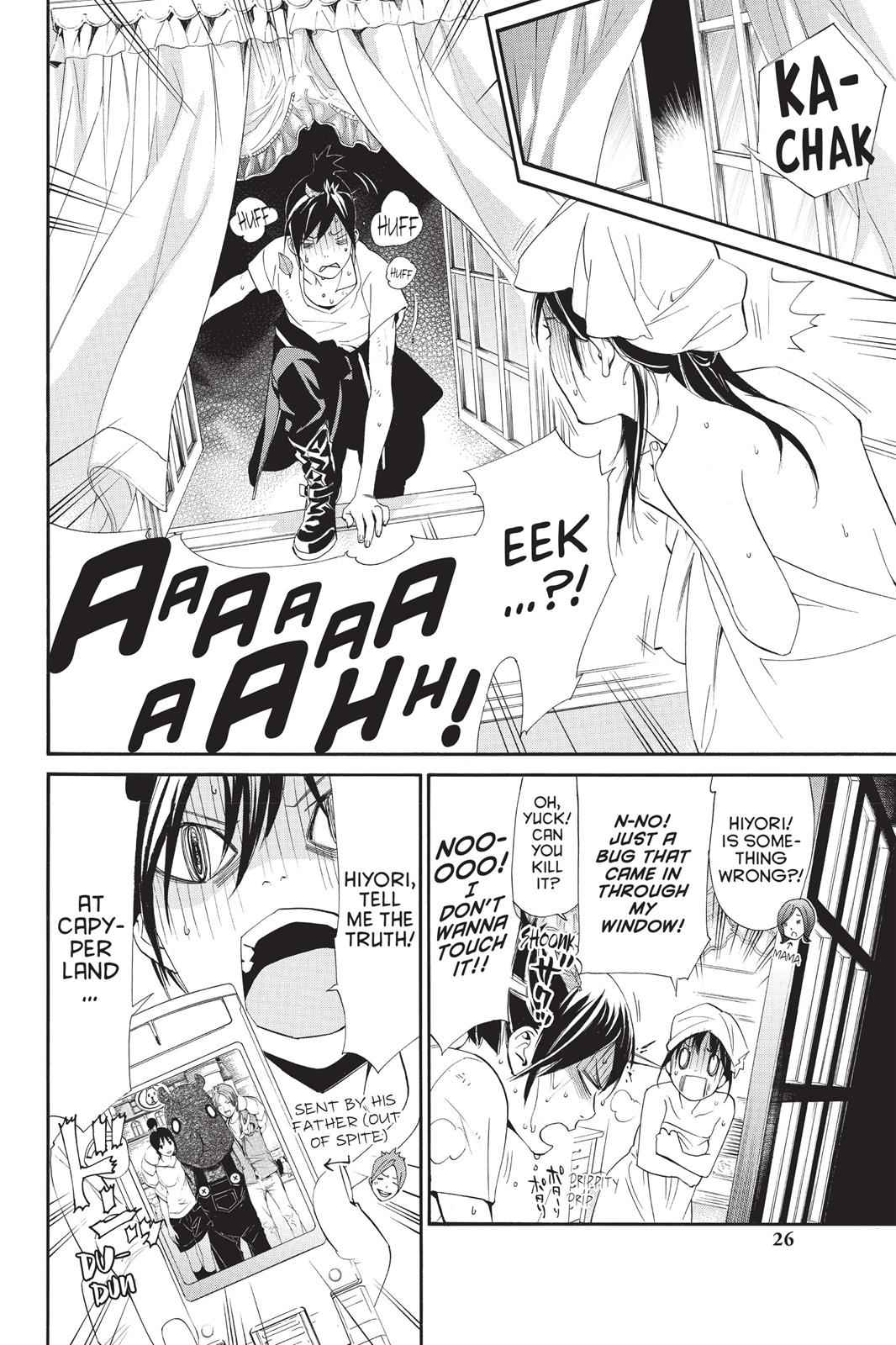 Noragami Chap 44 - Next Chap 45