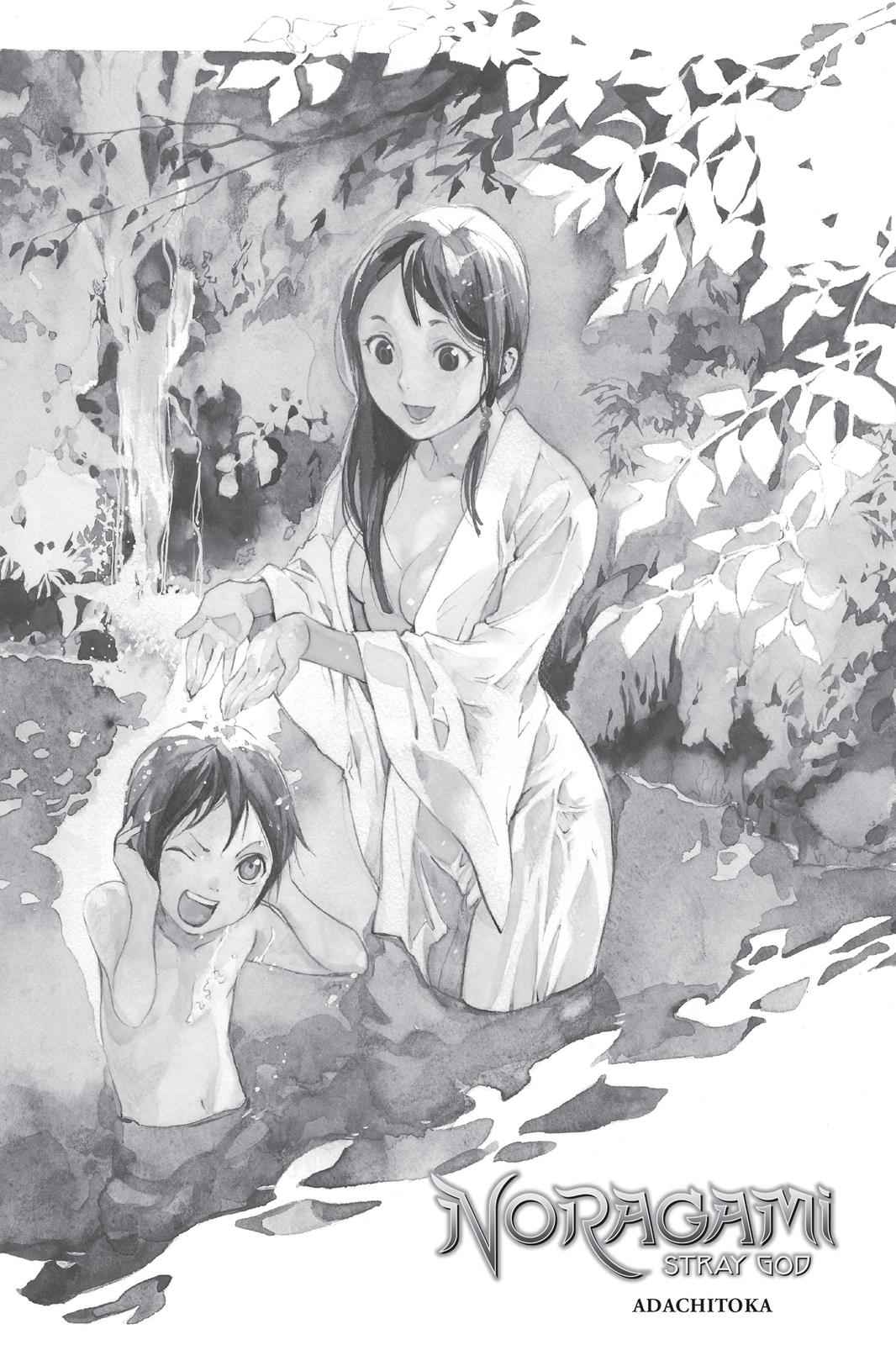 Noragami Chap 44 - Next Chap 45