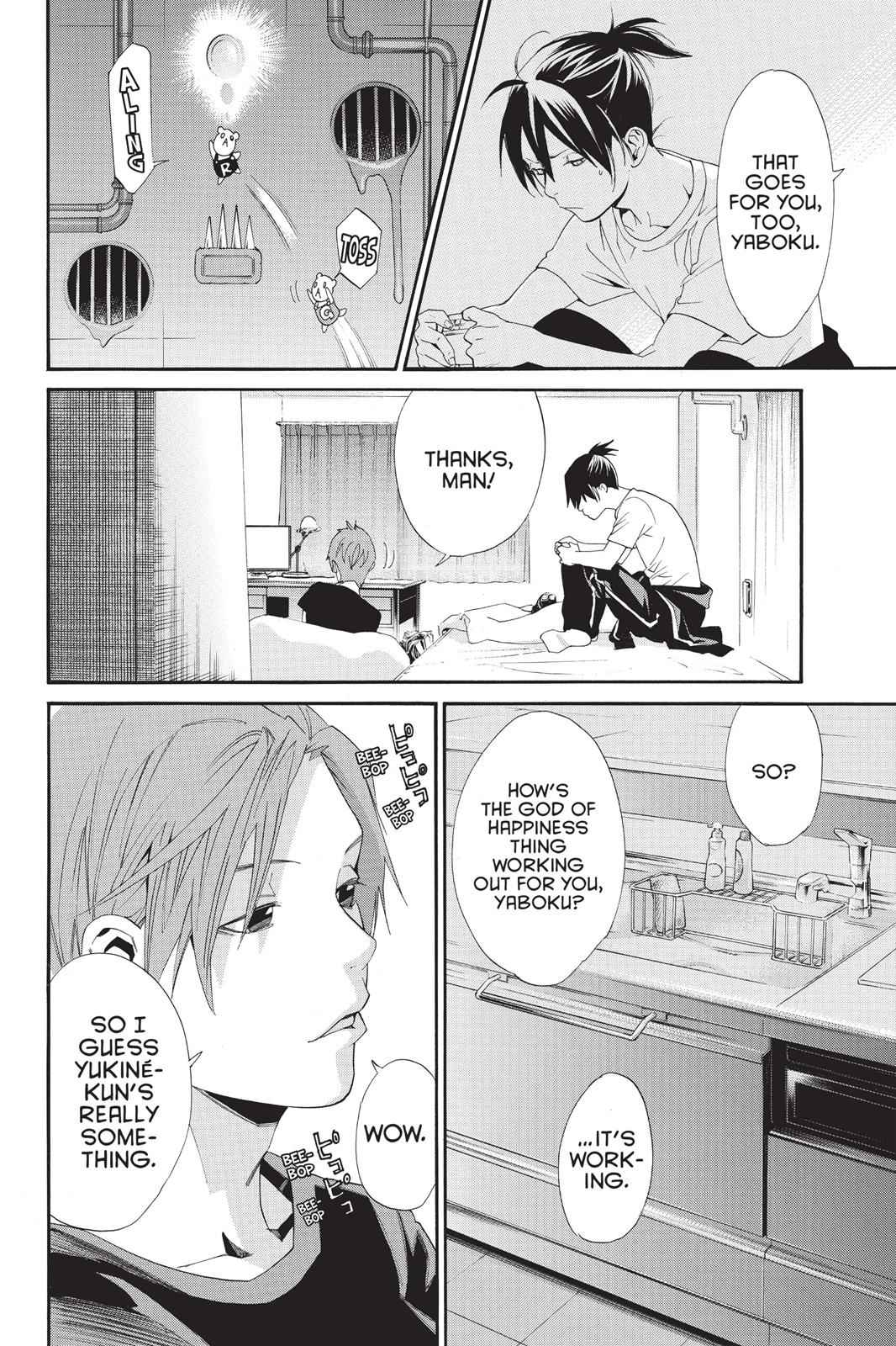 Noragami Chap 44 - Next Chap 45