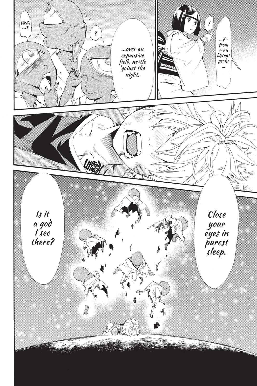 Noragami Chap 44 - Next Chap 45