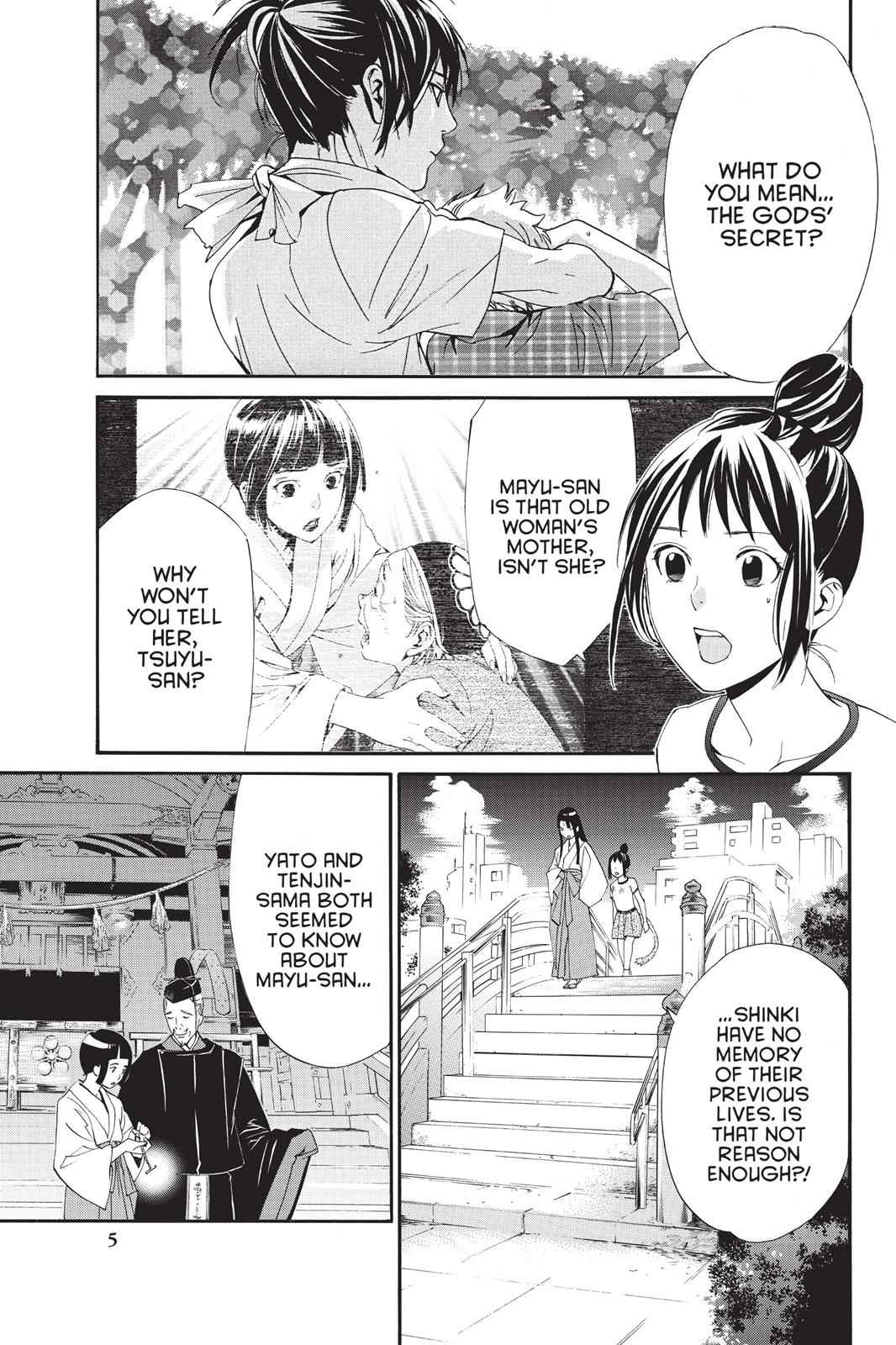 Noragami Chap 44 - Next Chap 45