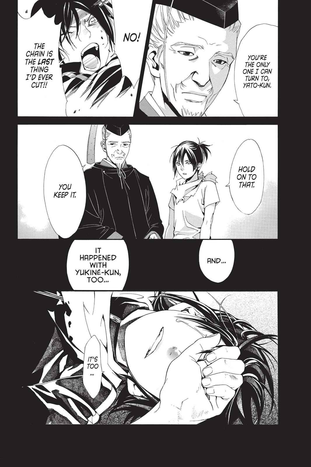 Noragami Chap 44 - Next Chap 45