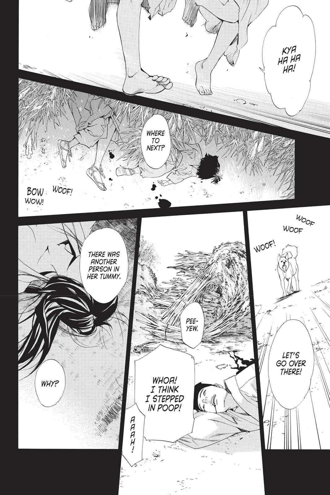 Noragami Chap 45 - Next Chap 46