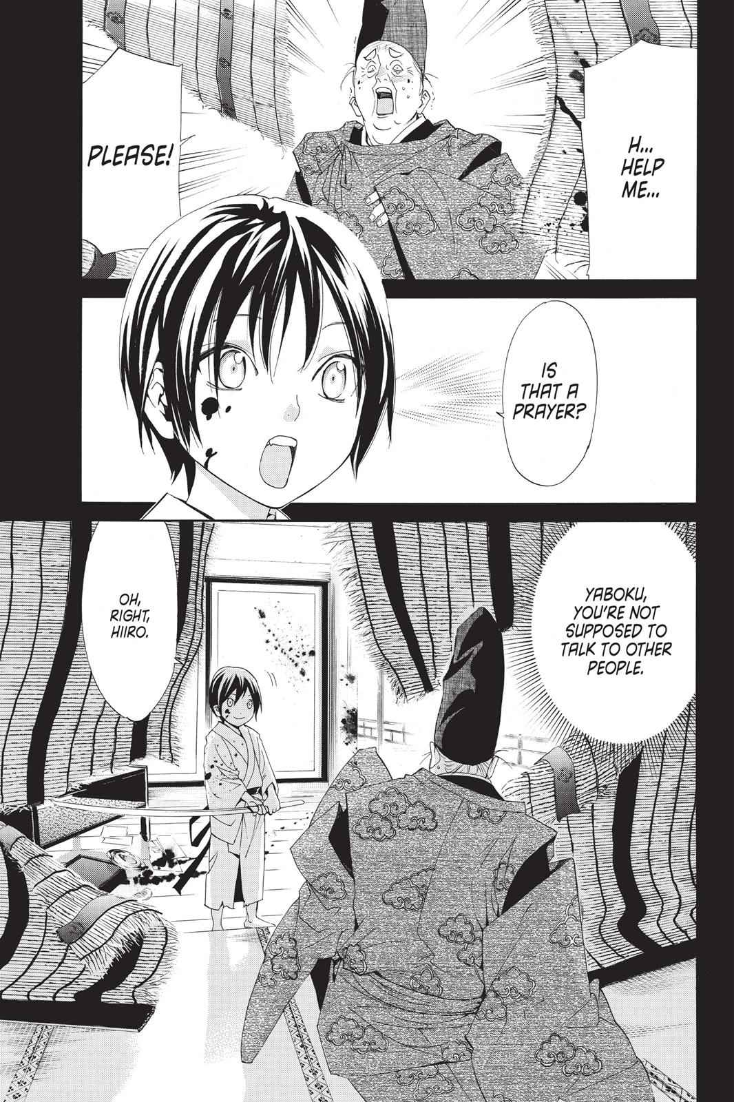 Noragami Chap 45 - Next Chap 46