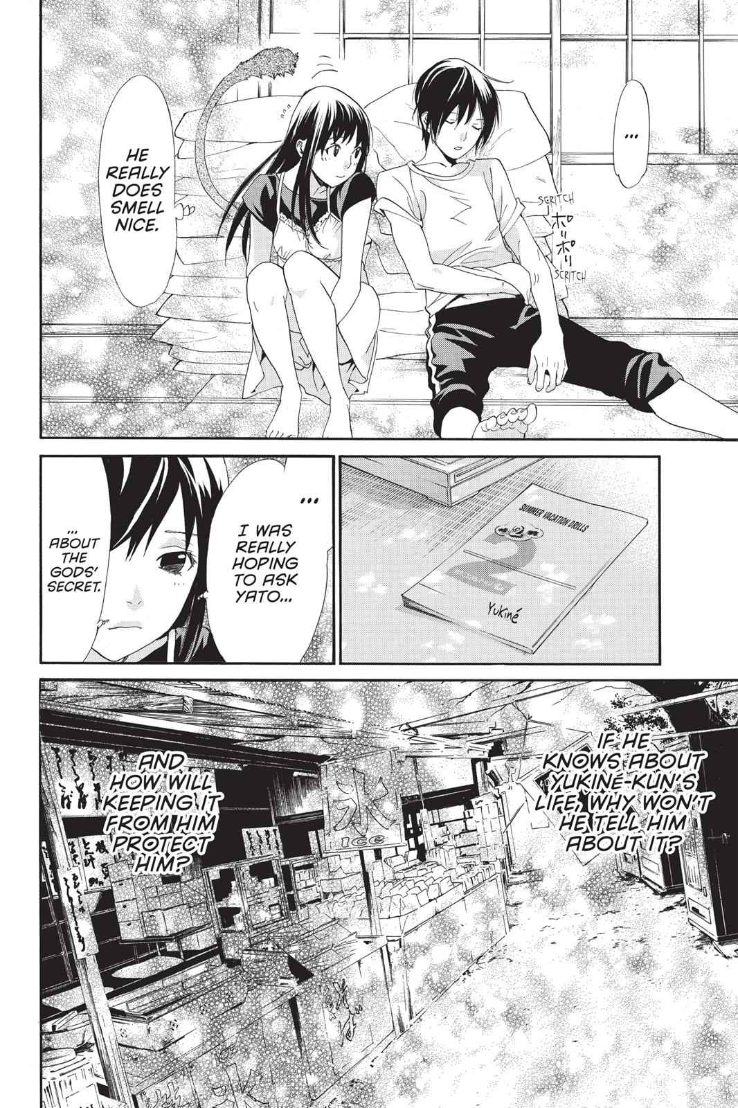 Noragami Chap 45 - Next Chap 46