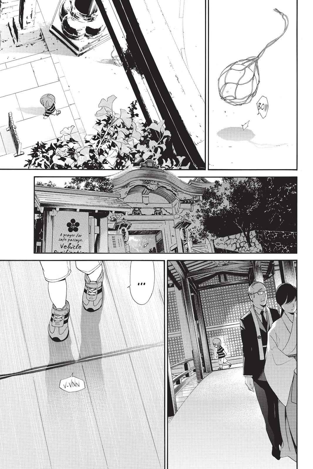 Noragami Chap 45 - Next Chap 46