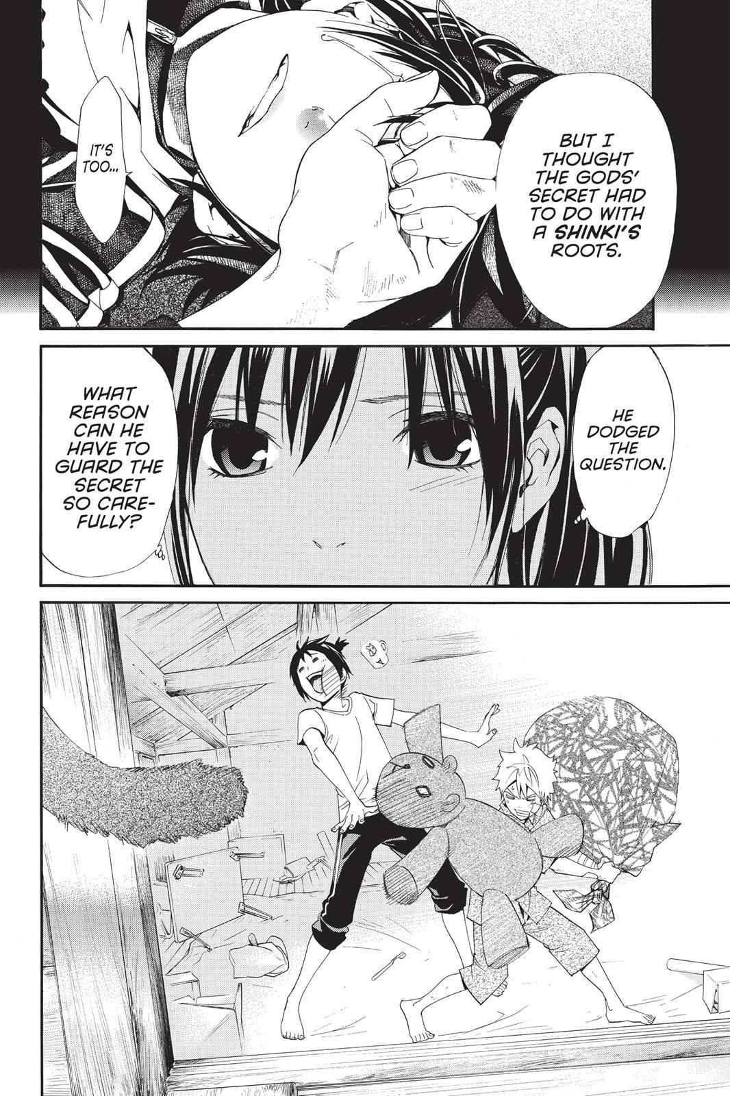 Noragami Chap 45 - Next Chap 46