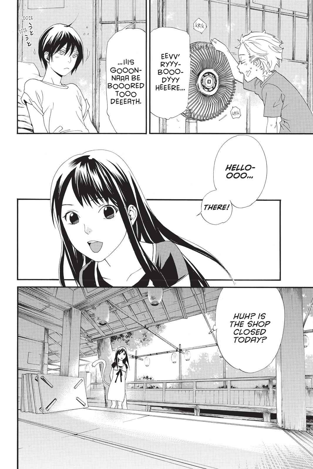 Noragami Chap 45 - Next Chap 46