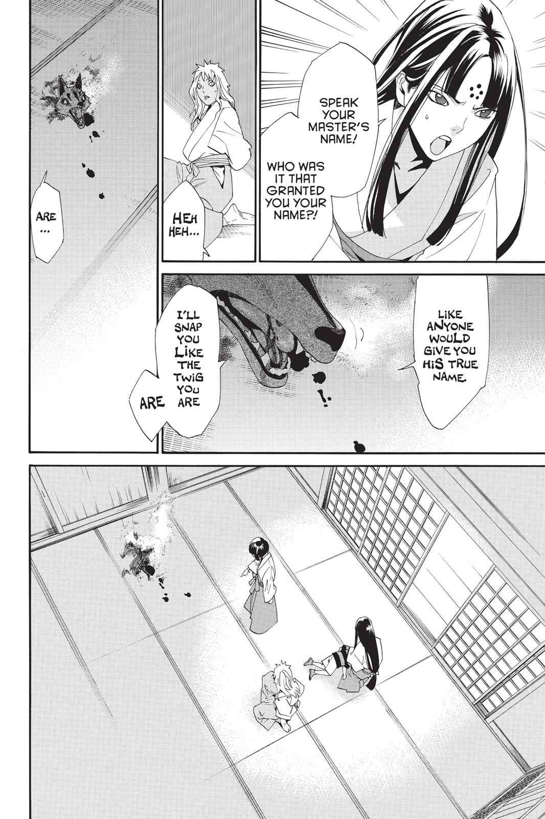 Noragami Chap 45 - Next Chap 46