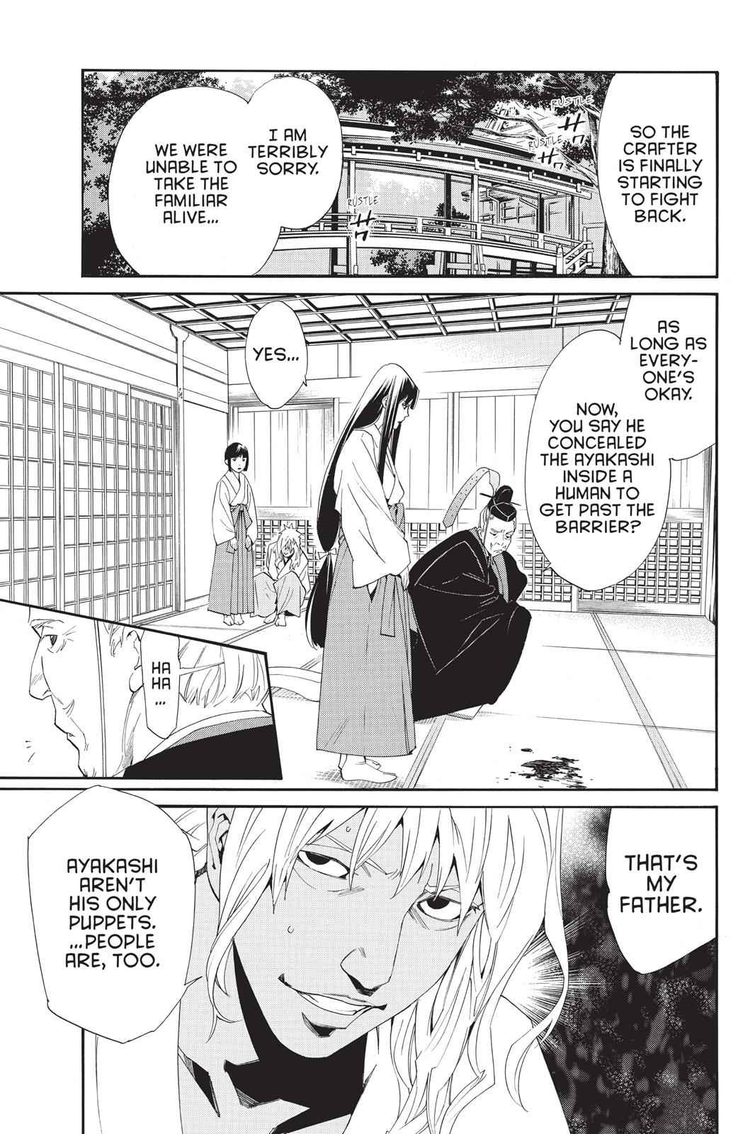 Noragami Chap 45 - Next Chap 46