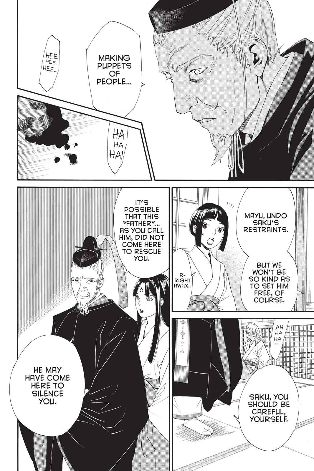 Noragami Chap 45 - Next Chap 46