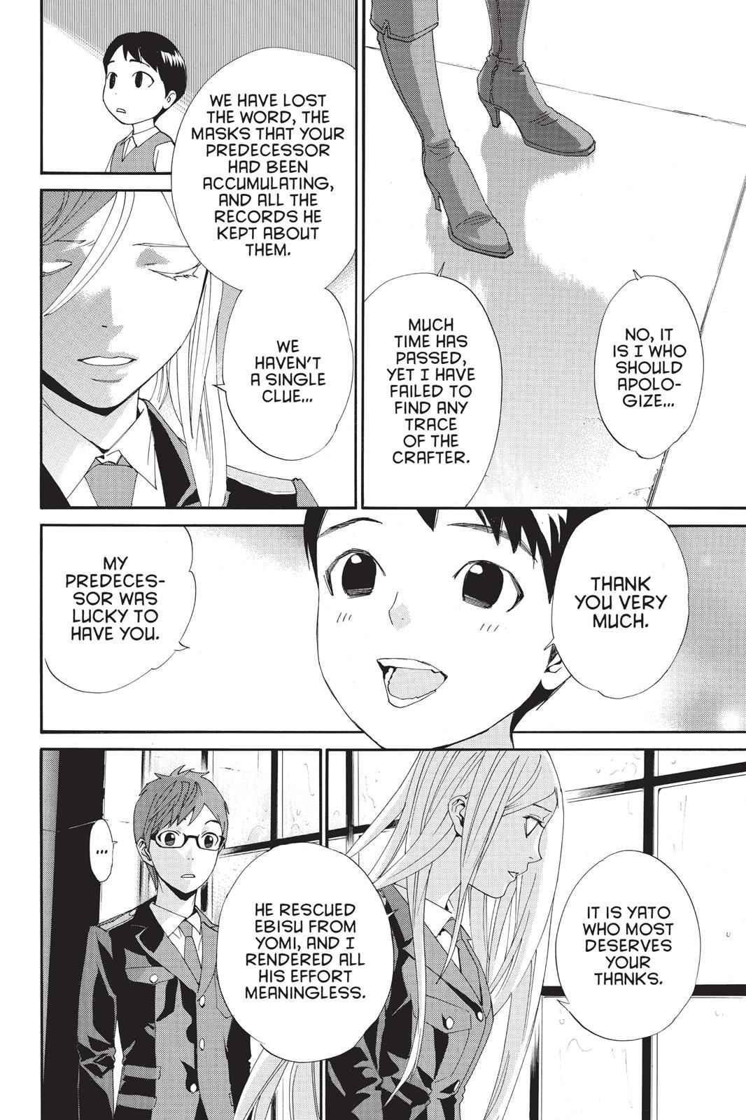 Noragami Chap 45 - Next Chap 46