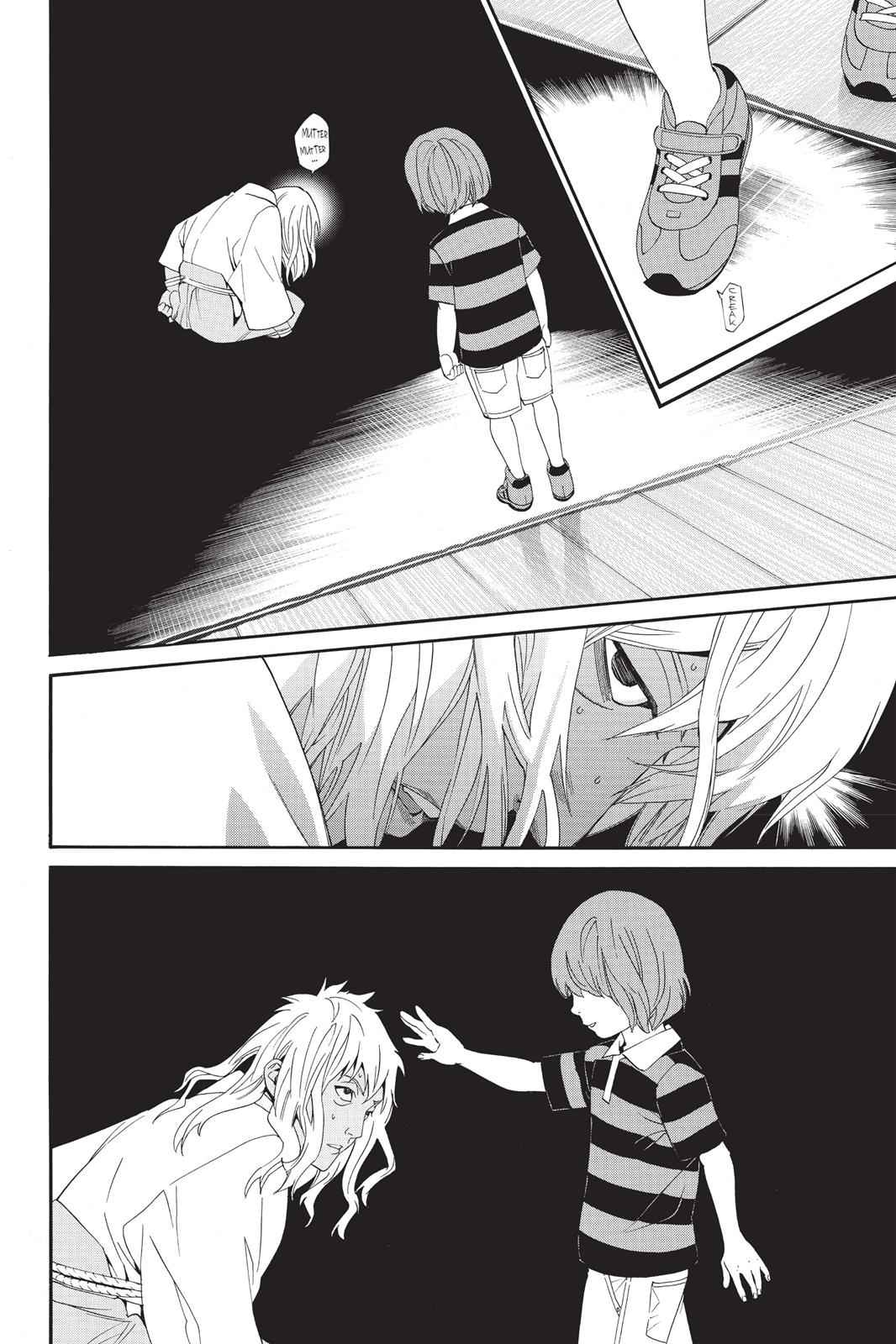 Noragami Chap 45 - Next Chap 46