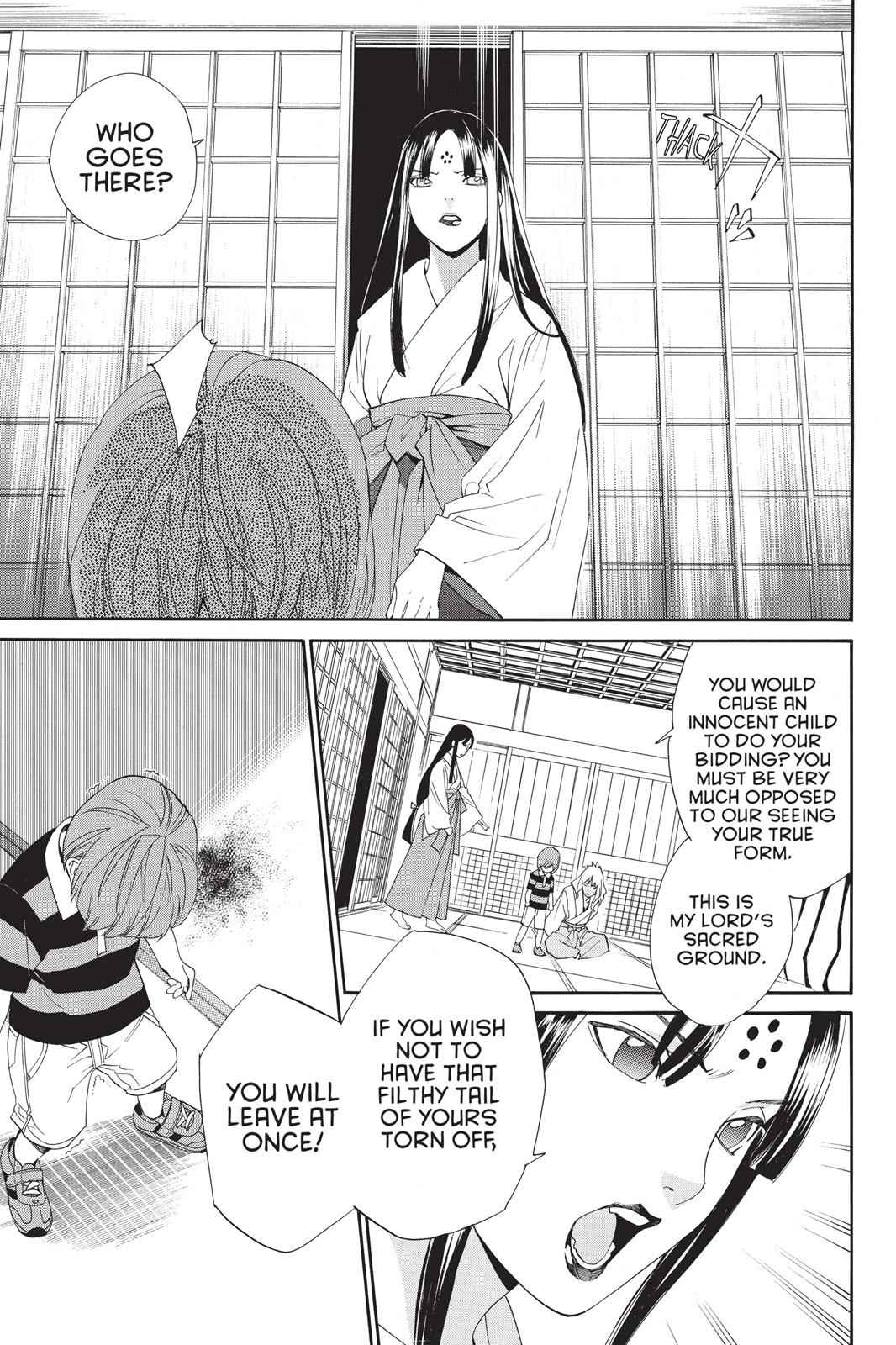 Noragami Chap 45 - Next Chap 46