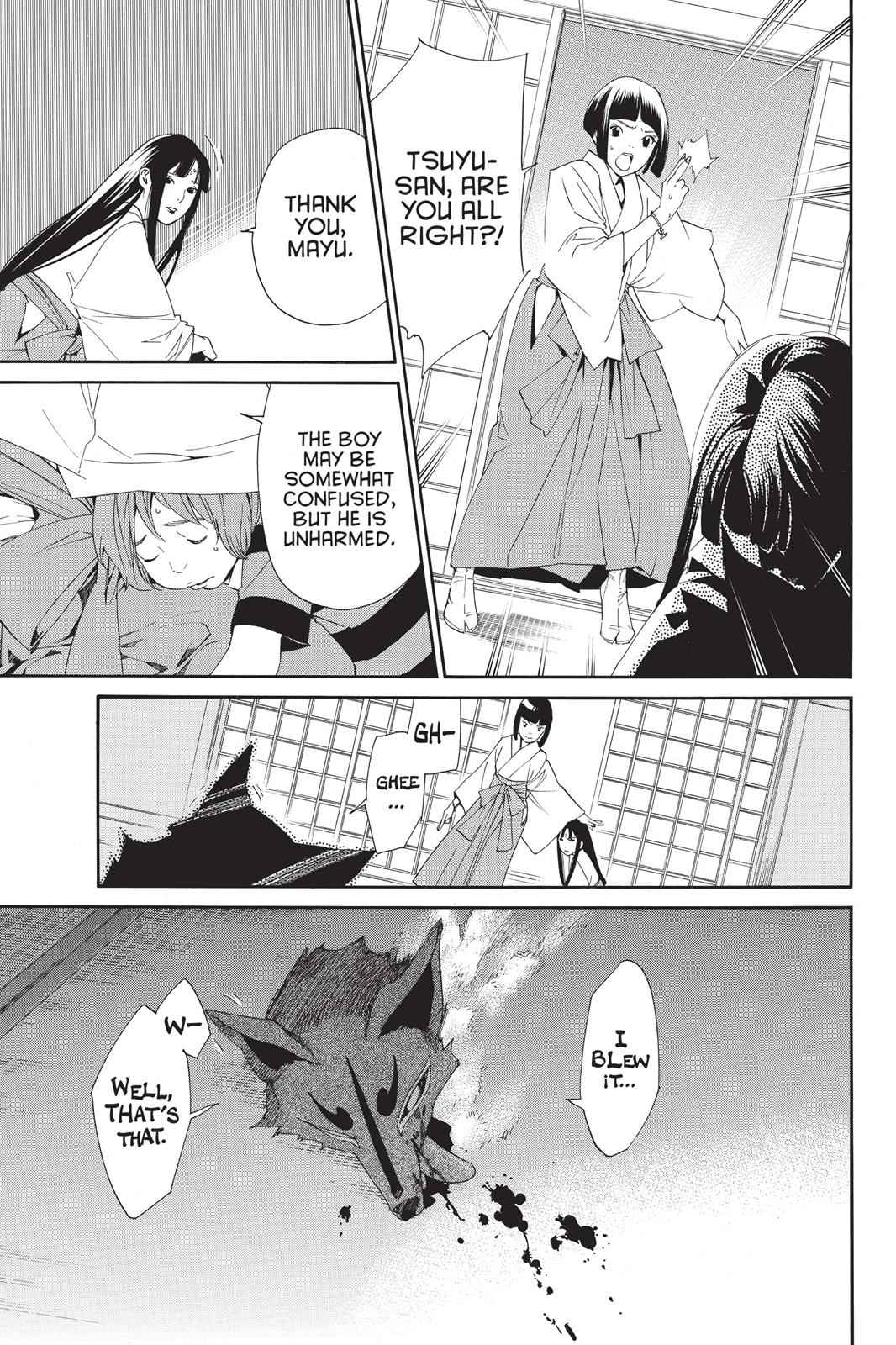 Noragami Chap 45 - Next Chap 46