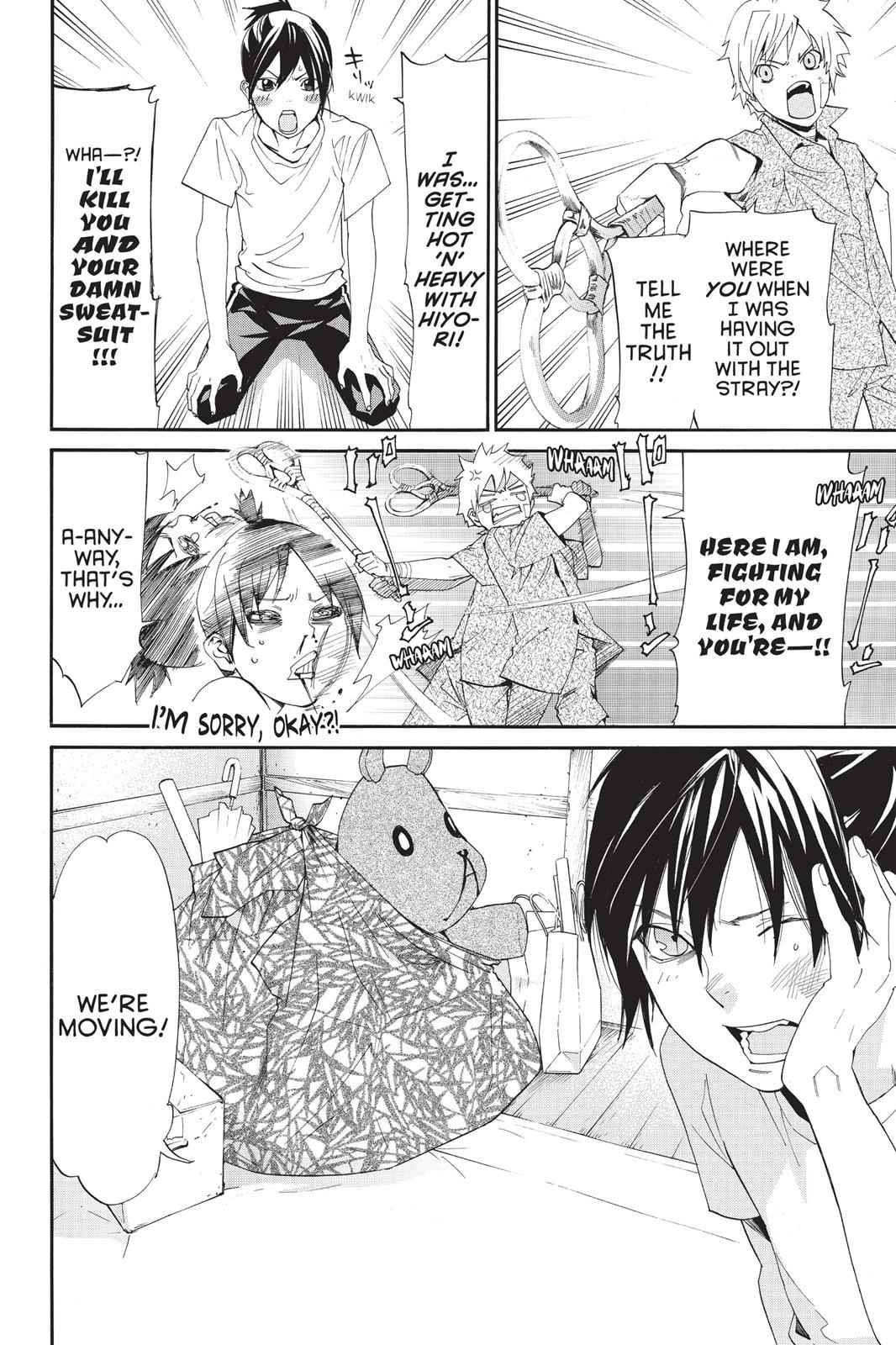 Noragami Chap 45 - Next Chap 46